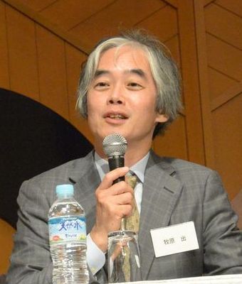 牧原氏講演画像